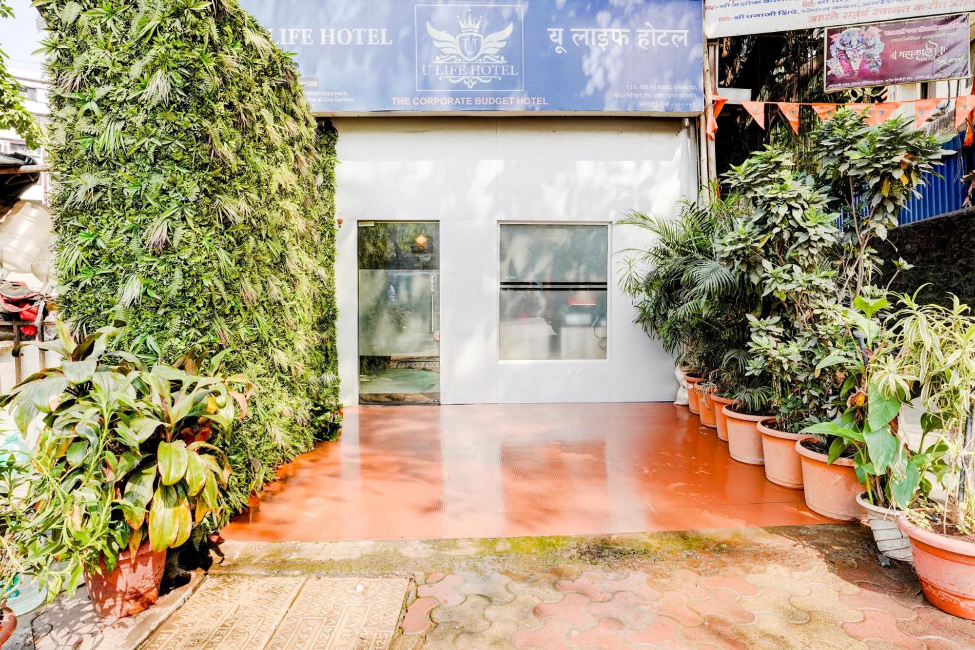 Super Collection O Ulife Hotel Mumbai Exterior photo