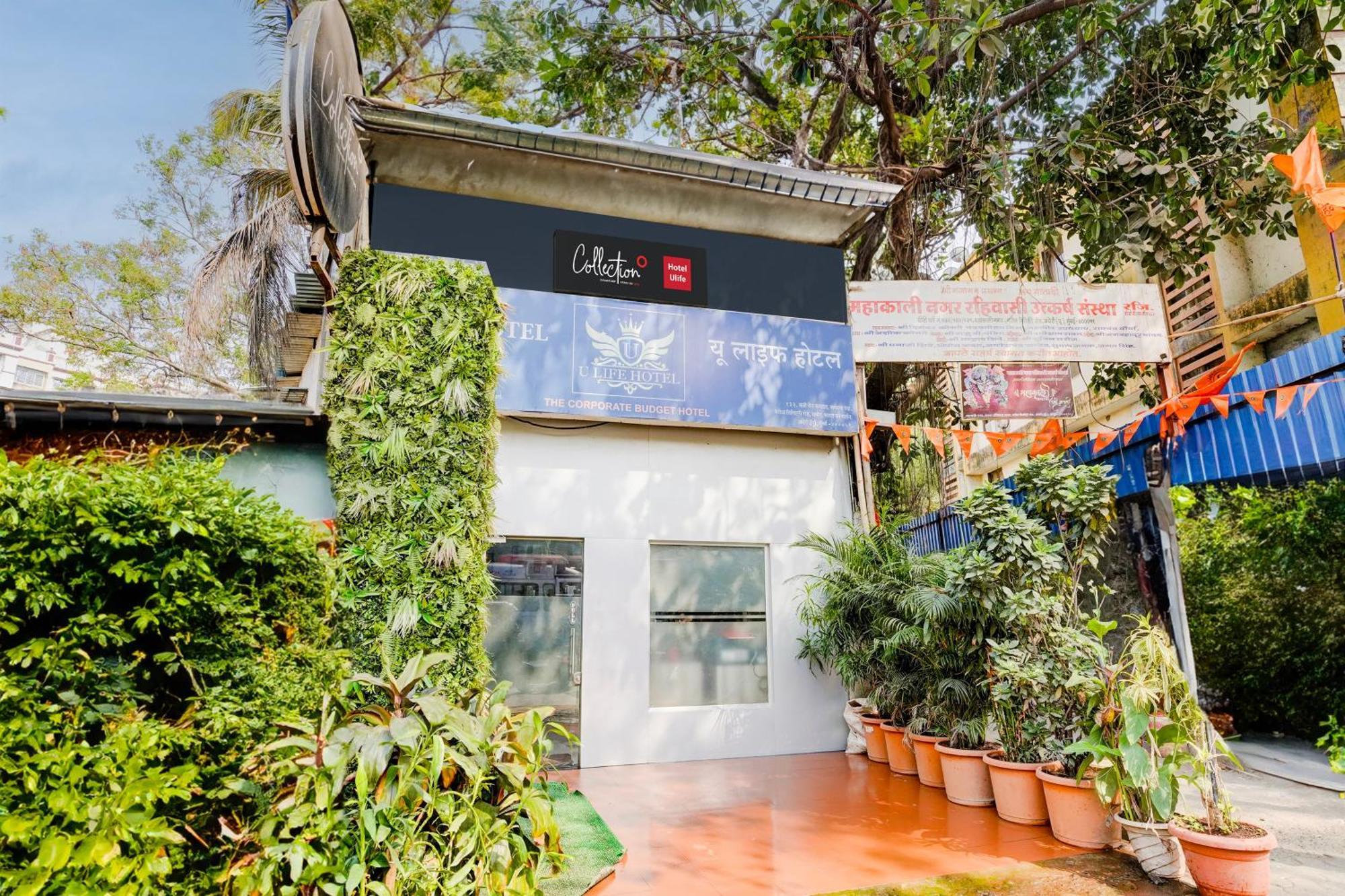 Super Collection O Ulife Hotel Mumbai Exterior photo
